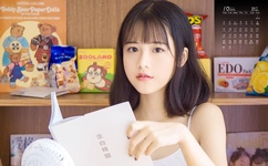 鬼叫春百度影音